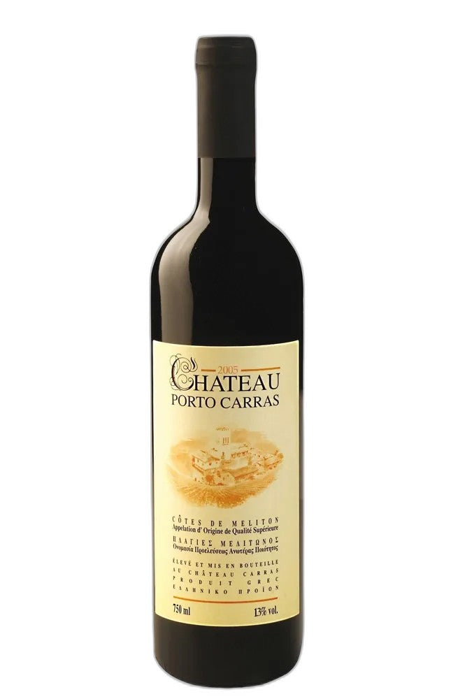 Ξύλινο 2 φιαλών Syrah , Πόρτο Καρράς