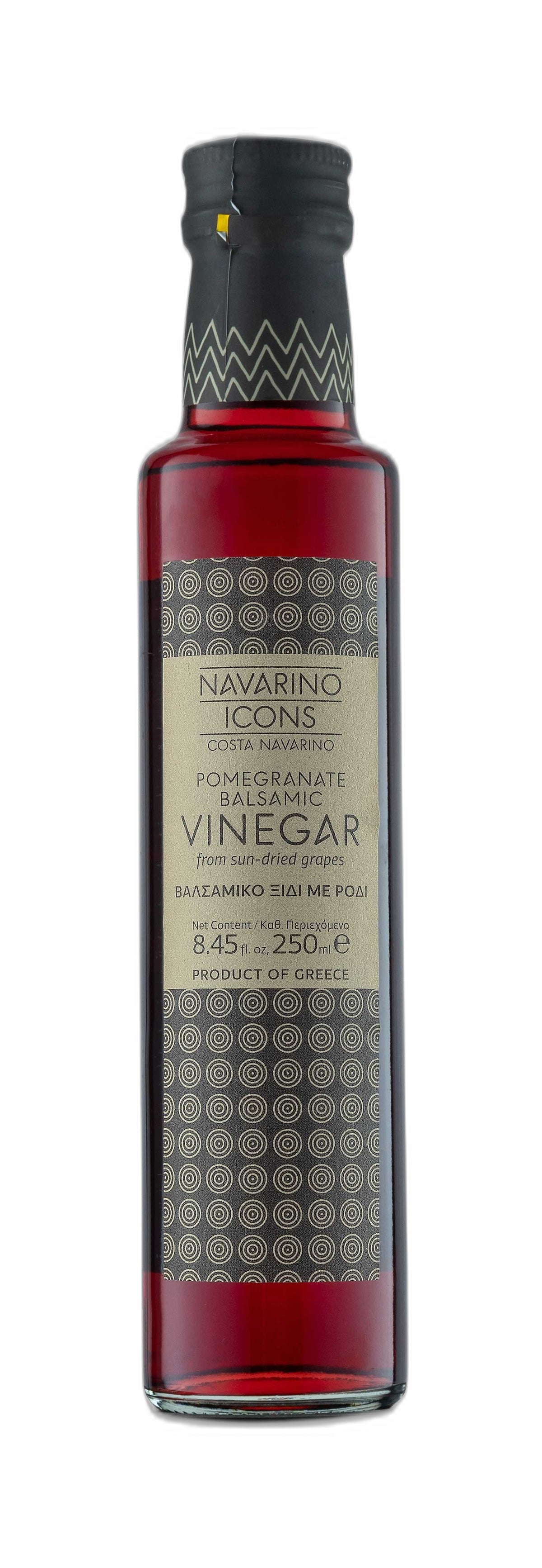 Μαρμελάδα δαμάσκηνο 240 gr, Navarino Icons