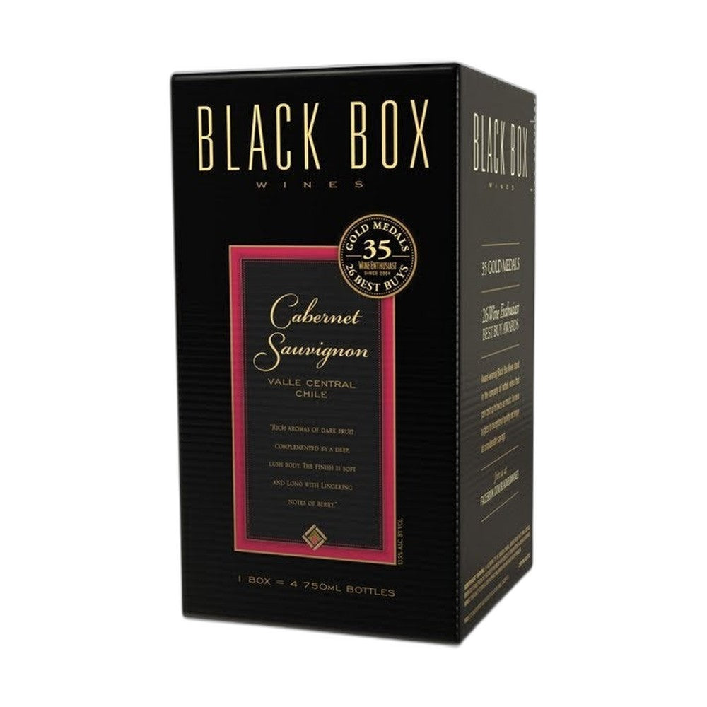 Μπισκότα Κάστανο black box,Royal Deli
