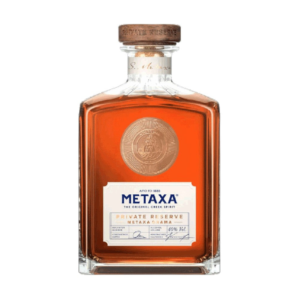 Brandy Metaxa Private Reserve Orama