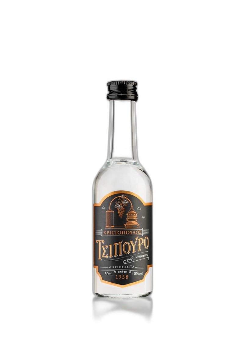 Τσίπουρο  50ml, Ποτοποιία Χριστόπουλος