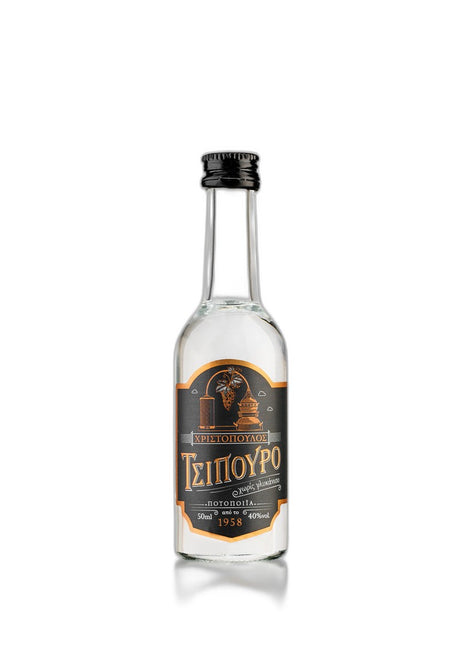 Τσίπουρο  50ml, Ποτοποιία Χριστόπουλος