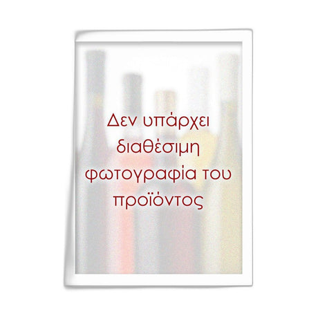 Βιβλία Χώρα Κόκκινο Magnum, Κτήμα Βιβλία Χώρα
