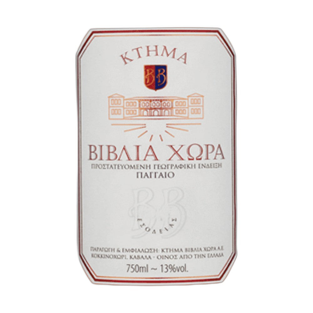 Βιβλία Χώρα Ροζέ, Κτήμα Βιβλία Χώρα