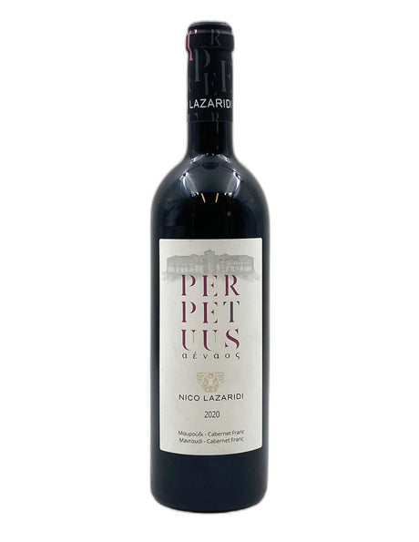 Perpetuus Ερυθρό Λαζαρίδη