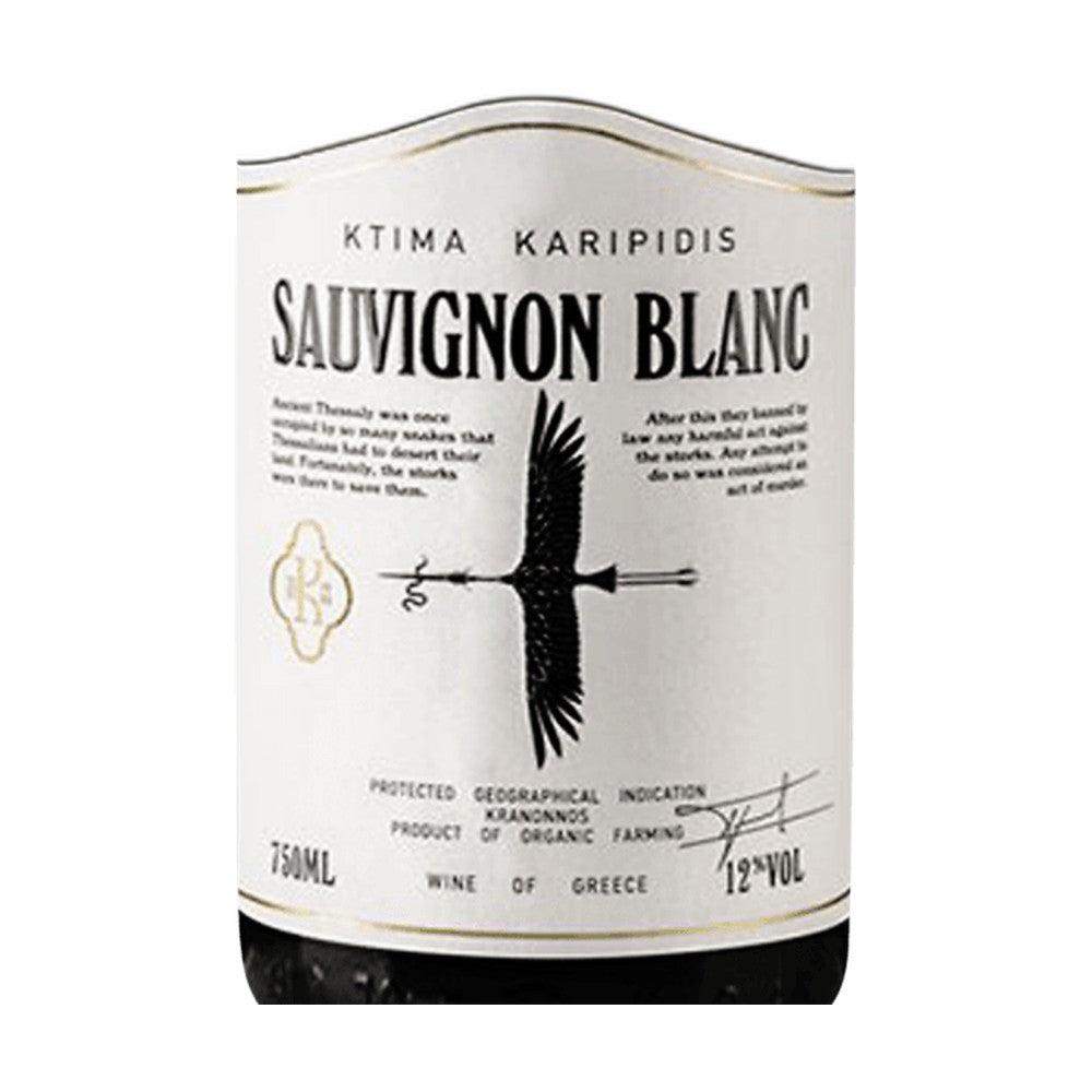 Sauvignon Blanc Fume, Κτήμα Καριπίδη