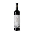Cabernet Sauvignon, Κτήμα Καριπίδη