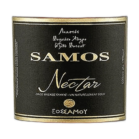Samos Nectar, Φυσικός Γλυκύς