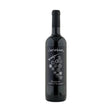 Sangiovese, Δουλουφάκης
