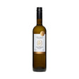 Sauvignon Blanc, Κτήμα Αβαντίς