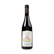 Syrah, Κτήμα Παπαϊωάννου