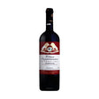 Merlot, Κτήμα Παπαϊωάννου