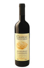Ξύλινο 2 φιαλών Syrah , Πόρτο Καρράς
