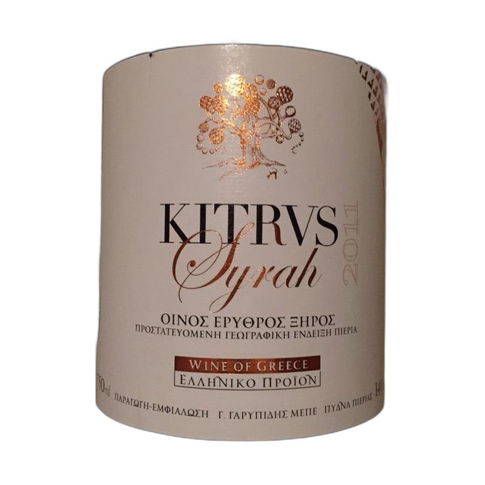 Syrah Kitrvs, Γ.Γαρυπίδης