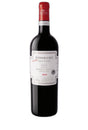 Ξινομαυρο Single Vineyard, Κεχρή