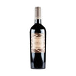 Kotyle Cabernet Sauvignon, Navarino Vineyards