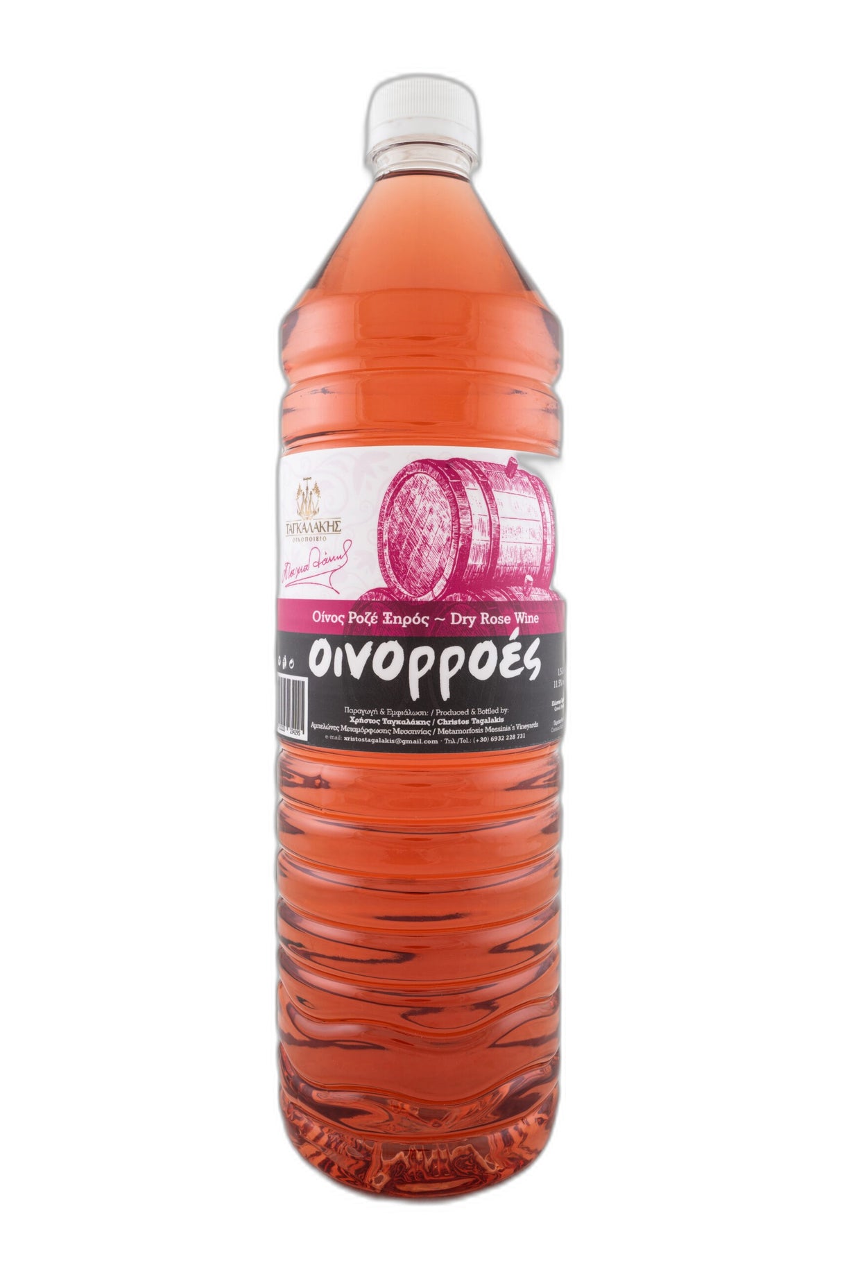 Ροζέ Νότες, Οινοποιείο Ταγκαλάκης