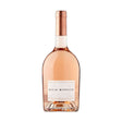 Cotes de Provence Rose, Kylie Minogue