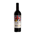 Chateau Carlmagnus 2020