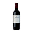 Chateau d' Arsac 2021