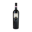 Taurasi 2017 Magnum, Feudi di San Gregorio