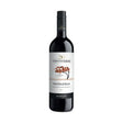 Valpolicella DOC Regions Ventiterre, Zonin