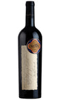 Vina Sena 2021