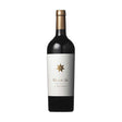 Clos De Los Siete 2021