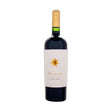 Κασετίνα Clos De Los Siete 2015-2016-2017-2021