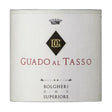 Guado al Tasso 2020 Double Magnum, Antinori