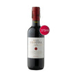 Santa Cristina 375ml, Antinori