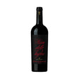 Pian delle Vigne 2018, Antinori