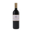 Poggio alle Nane Le Mortelle, Antinori