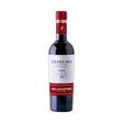 Sherry Oloroso Solera 1842 375 ml