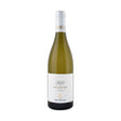 Fiano Bocca di Lupo Tormaresca 2020, Antinori