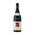 La Landonne 2019 E.Guigal