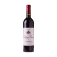 Chateau Musar 2015