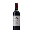 Chateau Musar 2017