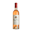 Chateau Musar Rose 2018