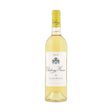 Chateau Musar White 2014