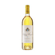 Chateau Musar White 2018